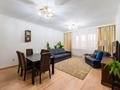 4-комнатная квартира · 145 м² · 6/14 этаж, Зенкова 59 — Кабанбай батыра за 150 млн ₸ в Алматы, Медеуский р-н — фото 9