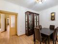 4-комнатная квартира · 145 м² · 6/14 этаж, Зенкова 59 — Кабанбай батыра за 150 млн ₸ в Алматы, Медеуский р-н — фото 11