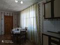 Жеке үй · 4 бөлме · 118.4 м² · 25 жүзд., Новая 26, бағасы: 6 млн ₸ в Акмолинской обл. — фото 4