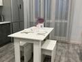 1-бөлмелі пәтер · 46 м² · 9/13 қабат, Макатаева 127/11 — Шарипова, бағасы: 20 000 ₸ в Алматы, Алмалинский р-н — фото 5