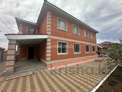Продажа домов и дачи в Актюбинской обл.: Отдельный дом · 10 комнат · 340 м² · 10 сот., мкр Жастар 2 25 — Магазин по пути за 77 млн 〒 Отдельный дом · 10 комнат · 340 м² · 10 сот., мкр Жастар 2 25 — Магазин по пути за 77 млн 〒 в Актобе, жилой массив Жанаконыс