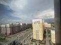 1-комнатная квартира · 36.2 м², Ракымжан Кошкарбаев 54/1 — Школы №72, 83, 74, 73, 93 за 20.6 млн ₸ в Астане, Сарайшык р-н — фото 16
