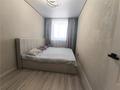3-комнатная квартира · 73 м² · 10/11 этаж, Сыганак — БЕЗ КОМИССИИ ДЛЯ ПОКУПАТЕЛЯ за 40 млн ₸ в Астане, Нура р-н — фото 6