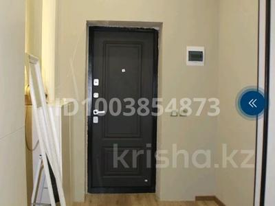 3-комнатная квартира · 65 м² · 8/9 этаж, Назарбаева 1/3 — Торайгырова за 39 млн 〒 в Павлодаре