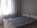 2-комнатная квартира · 58.5 м² · 4/5 этаж, мкр Жулдыз-2, Мкр Жулдыз-1 30А за 250 000 ₸ в Алматы, Турксибский р-н — фото 5