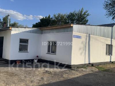 Отдельный дом · 5 комнат · 195 м² · 10 сот., Шинтуринова 70/1 за 22 млн ₸ в Жайреме