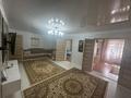 Жеке үй · 5 бөлме · 195 м² · 10 жүзд., Шинтуринова 70/1, бағасы: 22 млн ₸ в Жайреме — фото 10