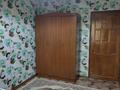 2-бөлмелі пәтер · 45 м² · 2/5 қабат, Жангильдина 18, бағасы: 130 000 ₸ в Шымкенте, Аль-Фарабийский р-н — фото 2
