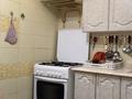1-бөлмелі пәтер · 48.5 м² · 5/5 қабат, 5-й мкр 29, бағасы: 12.5 млн ₸ в Актау — фото 5