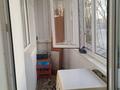 1-комнатная квартира, 42 м², 1 этаж помесячно, мкр Жулдыз-1 26б за 150 000 〒 в Алматы, Турксибский р-н — фото 4