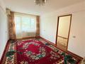 2-бөлмелі пәтер · 46 м² · 2/5 қабат, Авангард 2 5, бағасы: 12.8 млн ₸ в Атырау, мкр Авангард-2 — фото 2