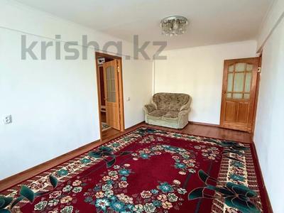 2-бөлмелі пәтер · 46 м² · 2/5 қабат, Авангард 2 5, бағасы: 12.8 млн ₸ в Атырау, мкр Авангард-2