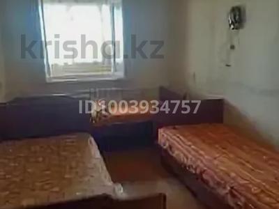 1 бөлме · 17 м², Космическая 4.1, бағасы: 125 000 ₸ в Усть-Каменогорске