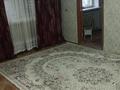 2-комнатная квартира · 48 м² · 3/3 этаж, Улытау 16 за 100 000 ₸ в Сатпаев — фото 2
