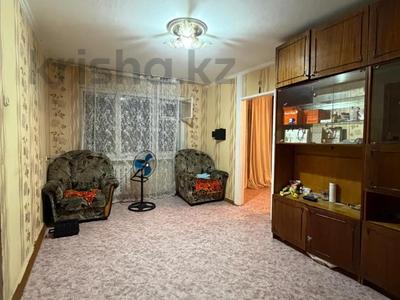 2-бөлмелі пәтер · 46.3 м² · 1/5 қабат, Бородина 215А, бағасы: 13 млн ₸ в Костанае
