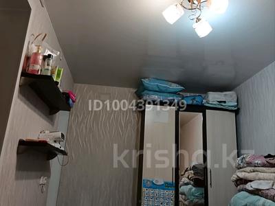 1-комнатная квартира · 29 м² · 7/9 этаж, Серикбаева 1/1 за 8 млн 〒 в Усть-Каменогорске