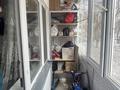 2-бөлмелі пәтер · 50 м² · 1/5 қабат, мкр Юго-Восток, Проспект Строителей 21, бағасы: 17.5 млн ₸ в Караганде, Казыбек би р-н — фото 12