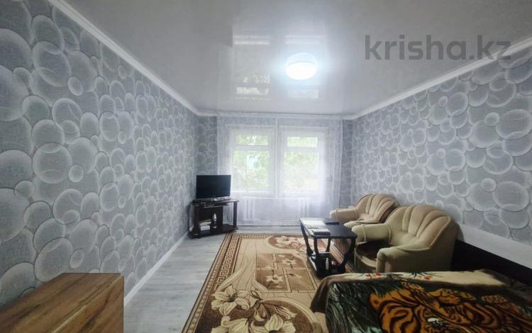2-комнатная квартира · 47.3 м² · 1/2 этаж, Пионерская за 7.3 млн ₸ в Рудном — фото 2
