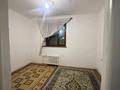3-комнатная квартира · 85 м² · 1/7 этаж, мкр Нурсат, Аллея 236 — Ул Байтерекова за 180 000 ₸ в Шымкенте, Каратауский р-н — фото 7