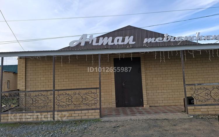 Магазины и бутики, общепит · 900 м² за 300 млн ₸ в Павлодаре — фото 2