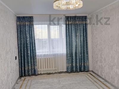 3-бөлмелі пәтер · 60.8 м² · 4/5 қабат, 6 мкр 48 — 4 этаж, бағасы: 10 млн ₸ в Степногорске