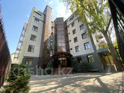 Свободное назначение, офисы, образование • 450 м² за 3.6 млн 〒 в Алматы, Алмалинский р-н
