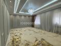 Жеке үй · 4 бөлме · 140 м² · 6 жүзд., Каламкас 450, бағасы: 45 млн ₸ в Атамекене — фото 7