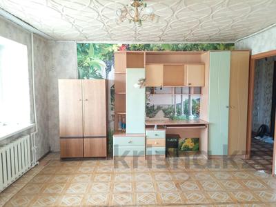 3-комнатная квартира · 56 м² · 4/9 этаж, ул. Абая — Лицей №9, Лицей №14, Я/сад №14 Карлыгаш, Темиртауская городская мечеть, Свято-Покровский приход за 10.5 млн ₸