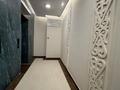 1-комнатная квартира · 43.86 м² · 2/9 этаж, Шамши Калдаяков 16 за 30 млн ₸ в Астане, Сарайшык р-н — фото 7