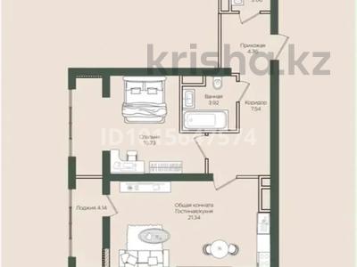 4-комнатная квартира · 64 м² · 4/9 этаж, Шашкина 3/1 за 81 млн ₸ в Алматы, Бостандыкский р-н