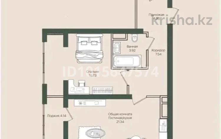 4-комнатная квартира · 64 м² · 4/9 этаж, Шашкина 3/1 за 81 млн ₸ в Алматы, Бостандыкский р-н — фото 5