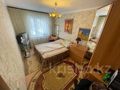 Продажа квартир в Акмолинской обл.: 4-комнатная квартира · 78 м² · 4/5 этаж, Янко — Возле строймарт за 25 млн 〒 4-комнатная квартира · 78 м² · 4/5 этаж, Янко — Возле строймарт за 25 млн 〒 в Кокшетау