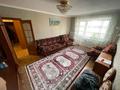 4-комнатная квартира · 78 м² · 4/5 этаж, Янко — Возле строймарт за 23 млн 〒 в Кокшетау — фото 2