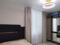 3-бөлмелі пәтер · 81 м² · 6/20 қабат, Толе би 30 — Барыс арена, Толе би и Орынбор, бағасы: 56 млн ₸ в Астане, Нура р-н — фото 5