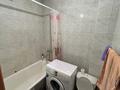 2-комнатная квартира · 45 м² · 4/4 этаж, Розыбакиева — Розыбакиева Тимирязева за 300 000 ₸ в Алматы, Бостандыкский р-н — фото 10