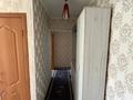 2-комнатная квартира · 45 м² · 4/4 этаж, Розыбакиева — Розыбакиева Тимирязева за 300 000 ₸ в Алматы, Бостандыкский р-н — фото 14