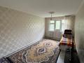 2-комнатная квартира · 45 м² · 4/4 этаж, Розыбакиева — Розыбакиева Тимирязева за 300 000 ₸ в Алматы, Бостандыкский р-н — фото 2