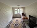 2-комнатная квартира · 45 м² · 4/4 этаж, Розыбакиева — Розыбакиева Тимирязева за 300 000 ₸ в Алматы, Бостандыкский р-н — фото 3