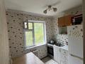 2-комнатная квартира · 45 м² · 4/4 этаж, Розыбакиева — Розыбакиева Тимирязева за 300 000 ₸ в Алматы, Бостандыкский р-н — фото 7