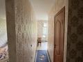 2-комнатная квартира · 45 м² · 4/4 этаж, Розыбакиева — Розыбакиева Тимирязева за 300 000 ₸ в Алматы, Бостандыкский р-н — фото 9
