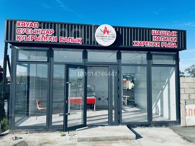 Еркін · 24 м², бағасы: ~ 4.5 млн ₸ в Таразе