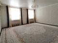 Отдельный дом · 6 комнат · 224 м² · 12 сот., мкр Жеруйык, Жеруйык 14 Жеруйык 14 — Гидрометцентр за 75 млн ₸ в Атырау — фото 10