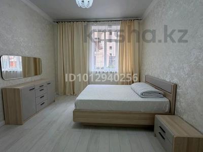 2-комнатная квартира · 75 м² · 1/12 этаж, Жошы хан 13 — Бухар Жырау, Бокейхана, Аль-Фараби за 30 000 ₸ в Астане, Есильский р-н