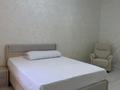 2-комнатная квартира · 75 м² · 1/12 этаж, Жошы хан 13 — Бухар Жырау, Бокейхана, Аль-Фараби за 30 000 ₸ в Астане, Есильский р-н — фото 2