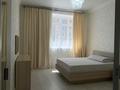 2-комнатная квартира · 75 м² · 1/12 этаж, Жошы хан 13 — Бухар Жырау, Бокейхана, Аль-Фараби за 30 000 ₸ в Астане, Есильский р-н — фото 4