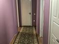 2-комнатная квартира · 57 м² · 8/9 этаж, пр.Райымбека — ТРЦ Максима за 37 млн ₸ в Алматы, Жетысуский р-н — фото 15