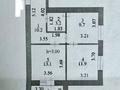2-бөлмелі пәтер · 52 м² · 7/12 қабат, Жошы хан 39, бағасы: 51 млн ₸ в Астане, Есильский р-н — фото 2