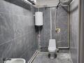 Свободное назначение · 240 м² за 600 000 ₸ в Алматы, Медеуский р-н — фото 8
