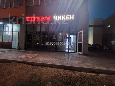 Свободное назначение · 20 м² за 30 млн ₸ в Астане, Сарайшык р-н