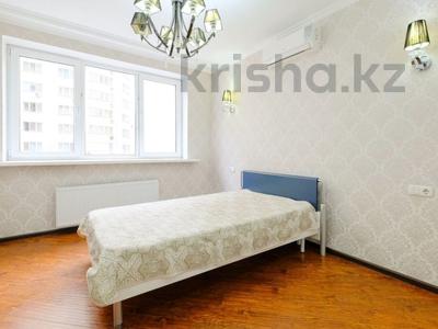 3-комнатная квартира · 112 м² · 6/18 этаж, Брусиловского 167 за 62 млн 〒 в Алматы